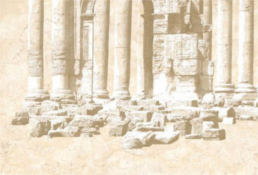 Панно Форум 3 тип 3 27.5x40 от Керамин (Беларусь)