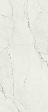 Керамогранит SUPREME MEMORIES QUARZITE LUNA LUX RETT. 280 120x280 от Flaviker (Италия)