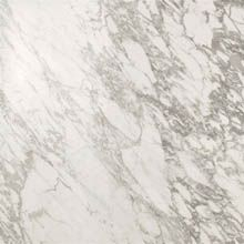 Вставка Marvel Statuario Select Angolo Lapp. ADQ2 7x7 от Atlas Concorde (Италия)