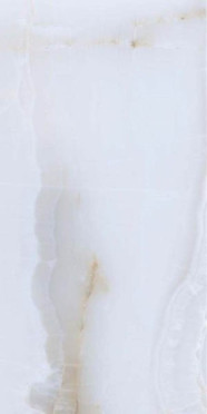 Керамогранит PIETRA Blu Polished 60x120 от Infiniti (Индия)