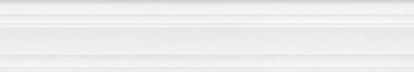 Бордюр Багет Беллони белый матовый обрезной (BLF027R) 7.3x40 от Kerama Marazzi (Россия)