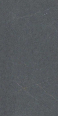 Керамогранит Bulgaria Medium Grey Matt (6 мм) (MN287CY261206) 120x260 от Moreroom (Китай)