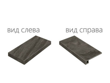 Ступень угловая CLIMB GRAPHITE SCALINO ANGOLARE SINISTRO (620070000746) 33x60 от Italon (Россия)
