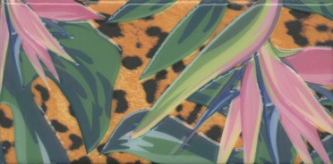 Декор Пальмейра 3 (HGD/A494/19056) 20x9.9x6.9 от Kerama Marazzi (Россия)