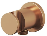 Шланговое подключение с держателем для душа Ravak X07P708