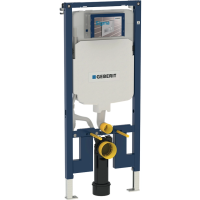 Инсталляция для унитаза GEBERIT Sigma 8 Duofix 111.796.00.1 (Уценка 230287)