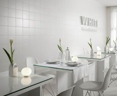 Плитка Citta Bianco (Helsinki New) MEFJ 20x20 от Marazzi Italy (Италия)