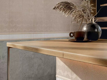 Карандаш Матрикс бежевый матовый (PFE035) 20x2x9 от Kerama Marazzi (Россия)