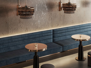 Керамогранит Surface Laboratory/Сити Шайн коричневый обрезной(SG076700R6) 119.5x320 от Kerama Marazzi (Россия)