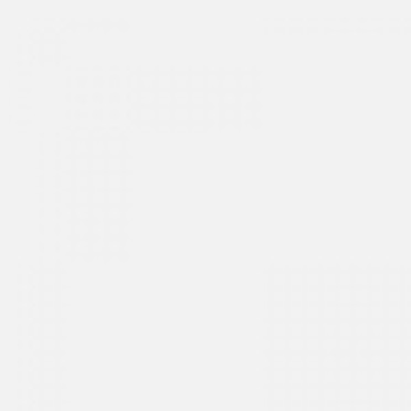 Плитка Citta Bianco (Helsinki New) MEFJ 20x20 от Marazzi Italy (Италия)