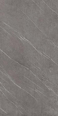 Керамогранит Marvel Stone Cardoso Elegant (AZT1) 120x240 от Atlas Concorde (Италия)