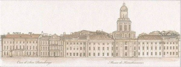 Декор Сафьян Панорама SPb (STG/A575/15061) 15x40x8 от Kerama Marazzi (Россия)