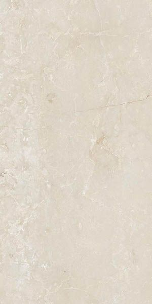 Керамогранит Marblelous Bukit-R Pulido 59.3 59.3x119.3 от Vives Ceramica (Испания)