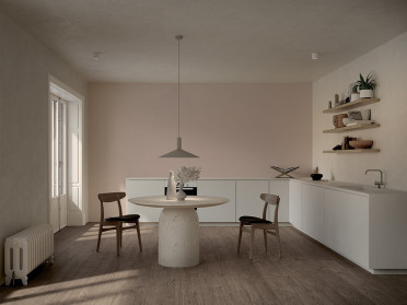 Керамогранит Plein Air Beige Matt R9 RT (fTJ0) 7.5x45 от FAP Ceramiche (Италия)