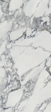 Керамогранит Corchia (162-004-4) 80x160 от Etile (Испания)