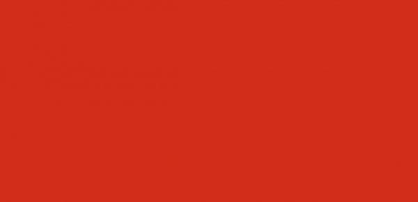 Настенная плитка 16014 Граньяно красный 7.4x15 от Kerama Marazzi (Россия)