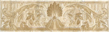 Бордюр Травертин Скульптура (AD/A115/8180) 20x5.7 от Kerama Marazzi (Россия)
