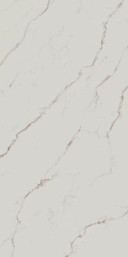 Керамогранит Монте Тиберио бежевый светлый лаппат. обрезной (SG597802R) 119.5x238.5x1.1 от Kerama Marazzi (Россия)