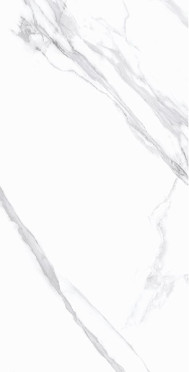 Керамогранит BASE SATUARIO CALIPSO Matt 60x120 от Exagres (Испания)