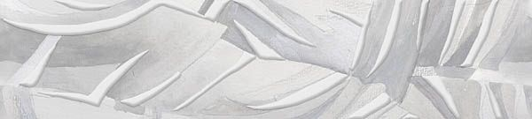 Бордюр Турнон VB/A20/13048R 30x7.2 от Kerama Marazzi (Россия)