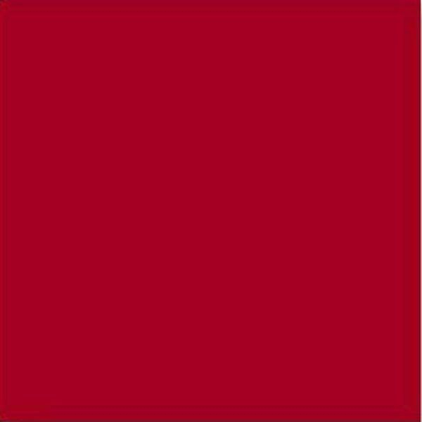 Напольная плитка Rojo Volcan 20x20 от Vives Ceramica (Испания)