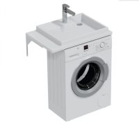 Раковина подвесная СаНта Юпитер 75 R 900138W белая