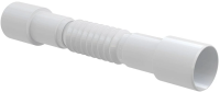 Гибкое соединение AlcaPlast A720 50/40×40/50 см