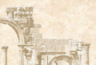 Панно Форум 3 тип 2 27.5x40 от Керамин (Беларусь)