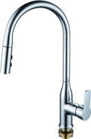 Смеситель одноручный для кухни RUSH Tenerife (TE2835-24) с поворотным изливом и вытяжной лейкой