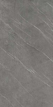 Керамогранит для улицы Marvel Stone Cardoso El. LASTRA 20mm (AZQK) 60x120 от Atlas Concorde (Италия)