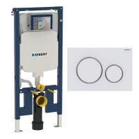 Инсталляция для унитаза Geberit Sigma 8 Duofix 111.796.00.1, кнопка смыва белая/хром