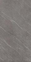 Керамогранит Marvel Stone Cardoso Elegant (AZT1) 120x240 от Atlas Concorde (Италия)