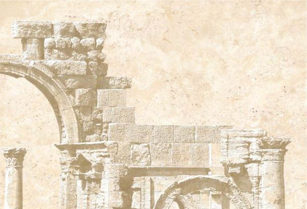 Панно Форум 3 тип 2 27.5x40 от Керамин (Беларусь)