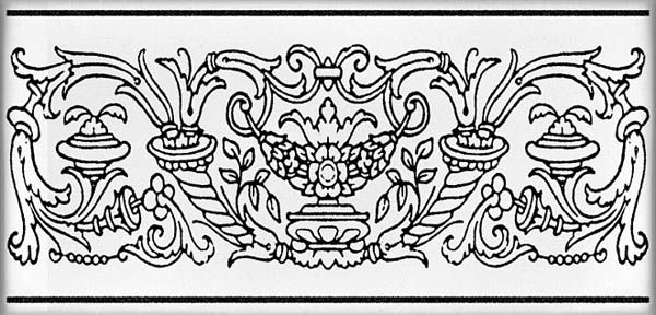 Декор STG/C509/16006 Авеллино 7.4x15 от Kerama Marazzi (Россия)