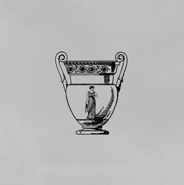 Декор STG/D506/17007 Авеллино 15x15 от Kerama Marazzi (Россия)