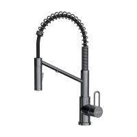 Смеситель для кухни с выдвижной лейкой Omoikiri Mikawa 2 Plus-SB-GM 4994454 вороненая сталь