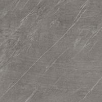 Керамогранит Marvel Stone Cardoso Elegant (AZT4) 120x120 от Atlas Concorde (Италия)