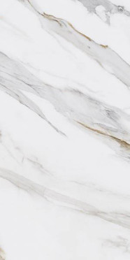 Керамогранит Монте Тиберио беж SG564502R (лаппатированный) 60x119.5 от Kerama Marazzi (Россия)