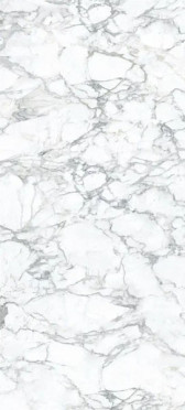 Керамогранит Staturio Venato Polished (6 мм) (MN027AP261206) 120x260 от Moreroom (Китай)