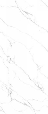 Керамогранит Titanium Mckinley Polished (N20382) 120x278 от Neodom (Индия)