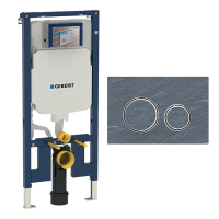 Инсталляция для унитаза Geberit Sigma 8 Duofix 111.796.00.1, кнопка смыва серая