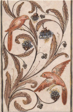 Настенный декор FC\A10\8245 Вилла Флоридиана 20x30 от Kerama Marazzi (Россия)