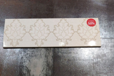 ЛОТ-56 (TAU) Бордюр MOLDURA ASTOR MARFIL ост.170 шт 2x60 от TAU Ceramica (Испания)