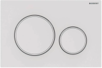 Кнопка смыва Geberit Sigma 20 115.882.01.1 белая