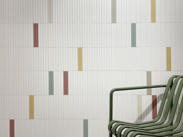 Настенная плитка RAINBOW CHERRY 5x25 от Harmony (Испания)