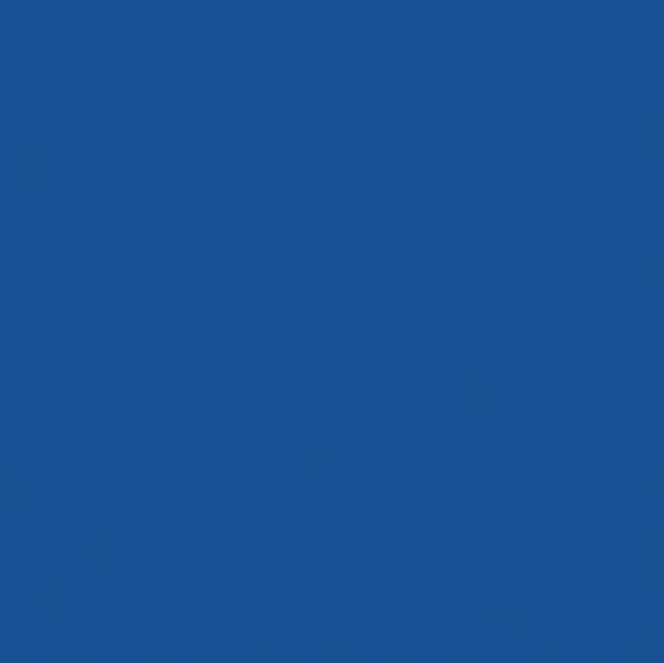 Керамогранит Калейдоскоп синий SG1547N 20x20 от Kerama Marazzi (Россия)