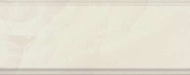Бордюр Махкама бежевый светлый глянцевый обрезной (KMB2BDA005BR) 30x12x1.3 от Kerama Marazzi (Россия)