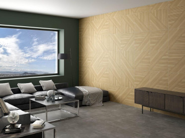 Керамогранит At. Hendaya Roble 60.8x60.8 от Pamesa (Испания)