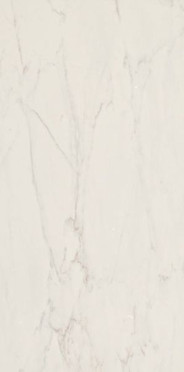 Настенная плитка MP.CREMO D.80 (9M4E) 40x80 от Atlas Concorde (Италия)