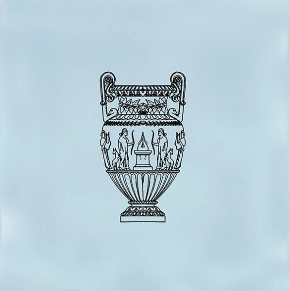 Декор STG/A507/17004 Авеллино 15x15 от Kerama Marazzi (Россия)